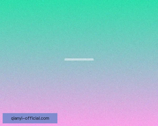 畅享世界杯激情，实时竞猜互动体验全新玩法指南