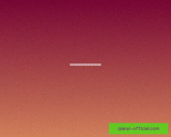 世界杯竞猜赔率及热门赛果预测详尽分析数据研判